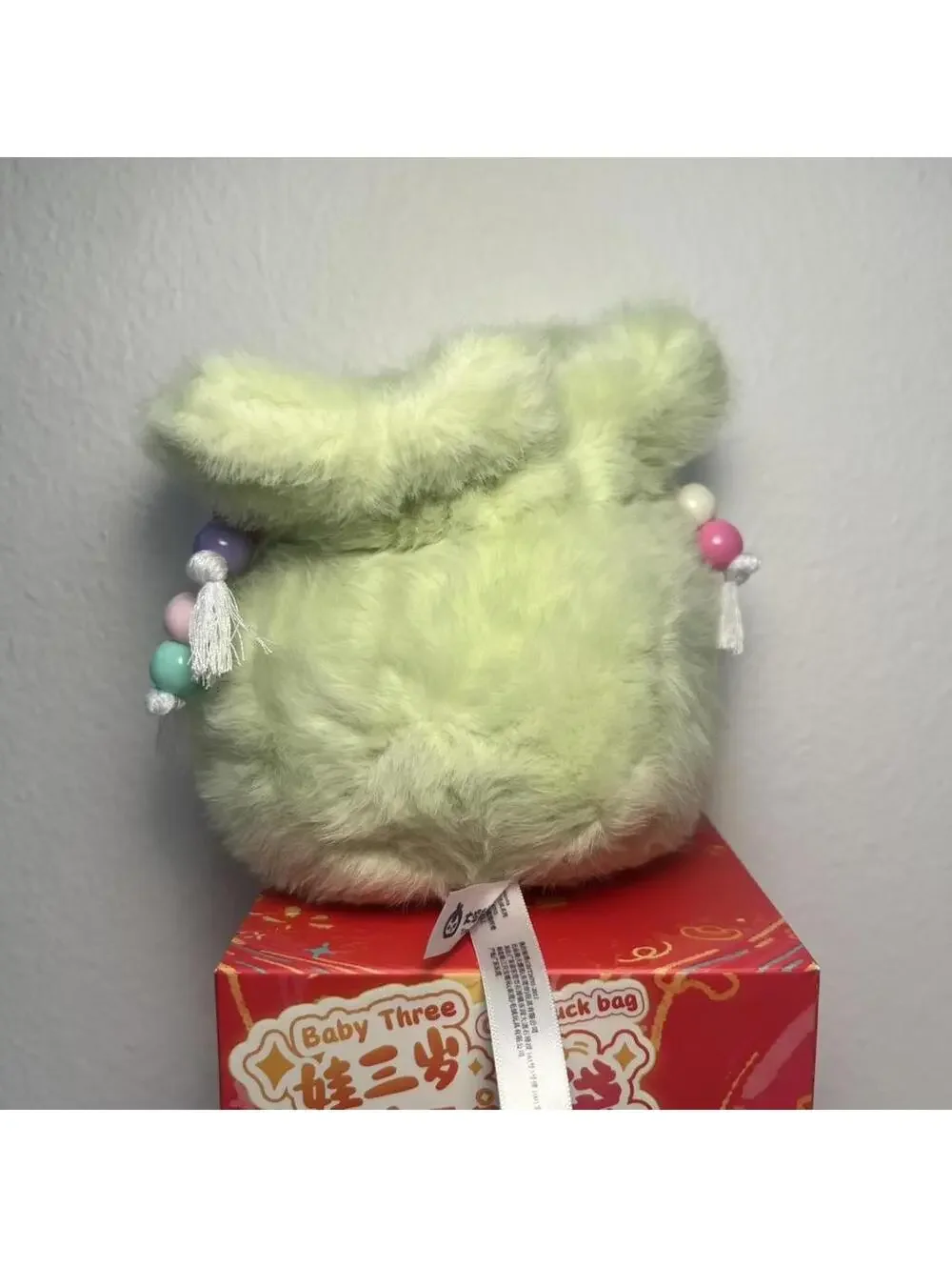 Baby Three Goodluck Bag Green Pacifier Special Eyes